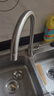 华帝（VATTI）水龙头厨房不锈钢水龙头冷热双控 旋转洗菜盆洗碗盆龙头 061100 实拍图
