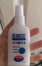 ADULTDINGDING日本叮叮防叮喷雾儿童婴儿防叮咬神器户外随身花露水止痒神器70ml 实拍图