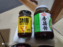 仲景 上海葱油拌面酱 云南小香葱配料干净荞麦面条馄饨调味酱230gx2瓶 实拍图
