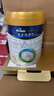 美素佳儿（Friso）皇家幼儿配方奶粉3段（1-3岁幼儿适用）800g*3 乳铁蛋白 (新国标) 实拍图
