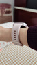 威千图适用华为WATCH FIT4手表壳膜一体喷油保护壳膜套全包保护全屏防摔丨暗影系列【原机粉色】 实拍图