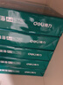 得力（deli）珊瑚海A4打印纸 70g500张*5包一箱 双面打印复印纸 整箱2500张7361【纸类金榜榜首】 实拍图