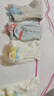 尼多熊婴儿袜子四季透气舒适男童棉袜宝宝儿童袜子松口透气棉袜4双装 实拍图