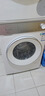 西门子（SIEMENS）小晶钻智净版Pro 洗烘套装 10kg滚筒全自动洗衣机+10kg变频热泵烘干机  WG52H1U00W+WQ53H2001W  实拍图