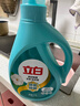立白天然茶籽洗衣液12斤 除菌除螨抑菌 手洗机洗祛味去渍含补充装 实拍图