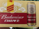 百威（Budweiser）淡色拉格啤酒 500ml*18听整箱装 经典纯生 实拍图