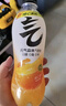元气森林气泡水 0糖0脂0卡 无糖饮料480mL 汽水整箱 饮品 维C橙味480ml*15瓶 实拍图