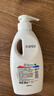 威露士清可新松木内衣净300ml*4组合抑菌除螨去血渍内衣裤手洗机洗衣液 实拍图
