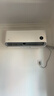 小米（MI）米家 1.5匹 新一级能效 巨省电 空调挂机 KFR-35GW/N1A1【整机十年质保】 实拍图