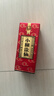 小糊涂仙（普仙）浓香型白酒 38度 250ml*1瓶 单瓶装 双十一 实拍图