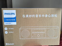 飞利浦（PHILIPS）CD机桌面音响CD播放机迷你音响CD播放器家庭台式音响音箱收音机木质蓝牙TAM5008 实拍图