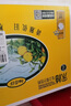 柚香谷（YUZUVALLEY）宋柚汁双柚汁复合果汁饮料300g*10瓶 鲜果萃取富含VC 0脂节日整箱 实拍图
