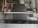 创维（Skyworth）抽吸排油烟机家用欧式顶吸式T型21立方吸力以旧换新家电国家补贴20%一级能效自净清洗挥手智控Y1P 实拍图
