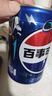 百事可乐Pepsi 无糖可乐 碳酸饮料汽水 330ml*6听 黑罐整箱装 实拍图