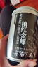 恬和茶叶滇红茶滇红金螺 特级云南凤庆蜜香耐泡古树茶叶罐装 【特级蜜香嫩芽滇红金螺100g】 实拍图