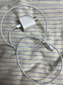 Apple/苹果 20W USB-C充电器  type-c充电器苹果手机充电器原装手机快充头 苹果17手机充电器 实拍图