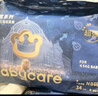 babycare皇室狮子王国弱酸纸尿裤 mini装NB34片便携装尿不湿 实拍图