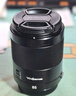 永诺（YONGNUO）85mm F1.8R II 二代多规格R口全画幅微单相机自动定焦镜头 实拍图