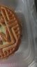 华美双黄莲蓉月饼礼盒经典广式月饼中秋节送礼团购福利千禧御宴1240g 实拍图