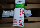 蒙牛全脂纯牛奶211ml*10盒  小规格易吸收 礼盒定制 实拍图