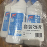 超威强效洁厕灵 500g*4瓶 马桶厕所清洁剂 松木清香洁厕液 家庭清洁 实拍图