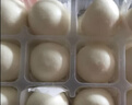 避风塘奶黄包 840g/24只 速冻包子 港式早茶点心面食早餐食品速食面点  实拍图