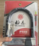 梅花（BLOSSOM）U型锁电动摩托车锁电瓶车锁防盗锁抗剪车锁铜芯C级锁芯U形锁305 实拍图