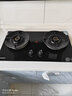 康佳（KONKA）燃气灶天然气双灶家用【国家补贴】5.2kW猛火灶70%热效铝炉头台嵌两用 可调节底盘铜火盖JZT-KEF78 实拍图