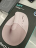 罗技（Logitech）Lift人体工学鼠标 垂直鼠标 小手鼠标 无线蓝牙鼠标 3台设备秒切换 带Logi Bolt接收器 粉色 实拍图