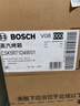博世（BOSCH）58升大容量6系御器蒸烤一体机嵌入式 煎蒸烤炸炖煮六合一 精准控温 一键自动门 12.7英寸炫彩屏 黑色CSK5R71D4W 实拍图