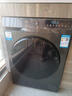 海尔（Haier）洗衣机全自动滚筒变频家用10公斤大容量滚筒洗衣机速洗羊毛洗羽绒洗除菌筒自洁一级能效 标配款【20年防生锈】1.1洗净比+除菌螨+特渍洗 实拍图