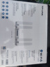 普联（TP-LINK） 大道AX3000满血WiFi6千兆无线路由器 5G双频家用穿墙 Mesh 3000M无线速率 信号增强 易展 XDR3010 实拍图