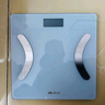 香山智能体脂秤体重秤 称重电子秤家用精准称体重秤【真电极】22项健康数据 云姿白【电池款】 实拍图