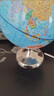 得力（deli）AR地球仪大号20cm摆件智能语音讲解初高中小学生7-14岁男女孩儿童礼物生日创意3d立体伴手礼礼品 实拍图