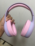 纽曼TB205背书阅读神器耳返无线学习头戴式蓝牙耳机高音质电脑网课游戏运动穿搭超长续航包耳式 薰衣草 实拍图