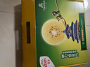 佳沛（zespri）新西兰  阳光金奇异果16粒礼盒经典果单果约 77-103g 水果 猕猴桃 实拍图