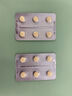 神度 他达拉非片 5mg*7片 齐鲁 男科用药 实拍图