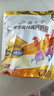 伊利高个子全聪高锌高钙学生奶粉 奶粉儿童6-14岁 早餐 DHA+ARA 400g 实拍图