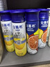 伊利安慕希橙凤梨风味酸牛奶230g*10瓶 礼盒装  实拍图