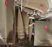 羽西鎏金套装（精华50ml+面霜50ml）修护淡纹生日礼物送女友护肤品 实拍图
