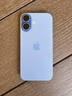 Apple/苹果 iPhone 17 256GB 青雾蓝色 支持移动联通电信5G 双卡双待手机 实拍图