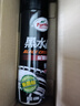龟牌（Turtle Wax）黑水晶轮胎釉轮胎光亮剂(G-321001)650ml 轮胎蜡泡沫养护清洗剂  实拍图