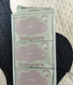babycare婴儿手口湿巾加厚擦脸湿纸巾小包便携出行6480紫盖湿巾6抽*6包 实拍图