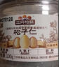 三只松鼠松子仁100g/罐 东北松子每日坚果果仁炒货休闲零食原味去壳非油炸 实拍图