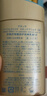 安热沙（Anessa）新一代小金瓶防晒乳60mL防晒宝可梦伊布联名款防晒霜京东自营 实拍图