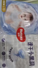 好奇（Huggies）金装纸尿裤婴儿超薄尿不湿新生儿尿裤柔软透气 【纸尿裤】L72片(9-14kg) 实拍图