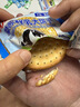 Aji 草原鲜乳无水烘焙牛奶饼干680g/箱早餐营养饼干 团购礼盒  实拍图