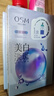 欧诗漫（OSM）珍珠晒后美白淡斑补水面膜男女通用组合15片烟酰胺保湿提亮护肤品 实拍图
