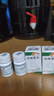 谷维素片+维生素b1 100片安神改善睡眠严重失眠药重度失眠快速入睡失眠多梦睡眠质量差 3盒谷维素+3盒维生素b1 实拍图