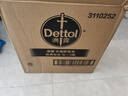 滴露（Dettol）衣物消毒液 薰衣草3L 99.9%杀菌除螨内衣儿童衣物除菌液配洗衣液 实拍图